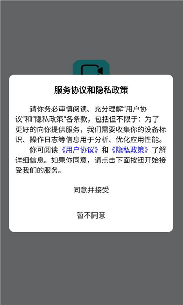 dreamnow app��ͼ2