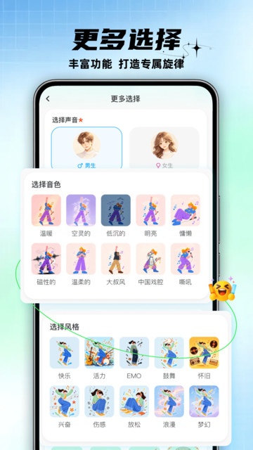 ���ü����°��ͼ0