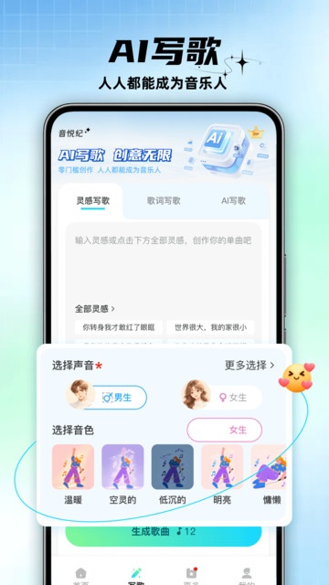 ���ü����°��ͼ1