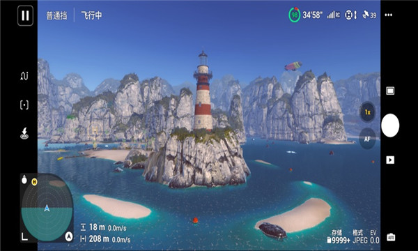 dji simulatorģ�����ֻ����ͼ0