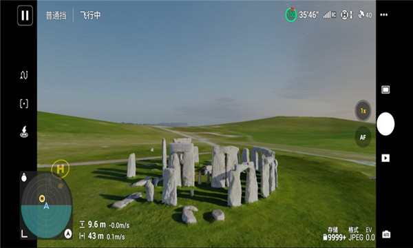 dji simulatorģ�����ֻ����ͼ2