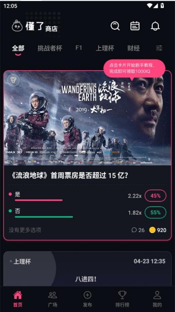 ���ˣ����°��ͼ1