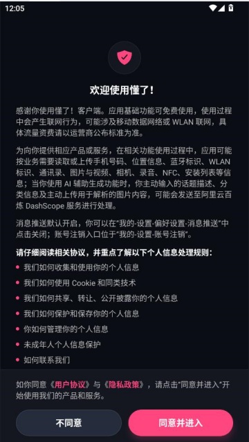 ���ˣ����°��ͼ0