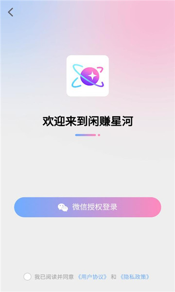 ��׬�Ǻ�������ͼ1