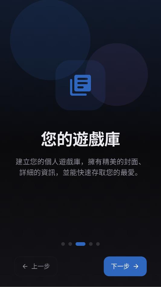 emucorexģ�����ٷ����°汾��ͼ0