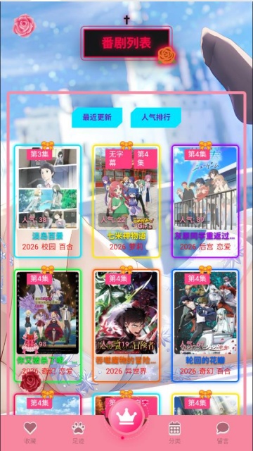 ��ɰ�������Ѱ��ͼ0