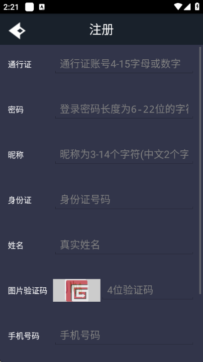 �ξ۽ֻ�ƽ̨app�ٷ���ͼ1