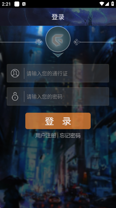 �ξ۽ֻ�ƽ̨app�ٷ���ͼ2