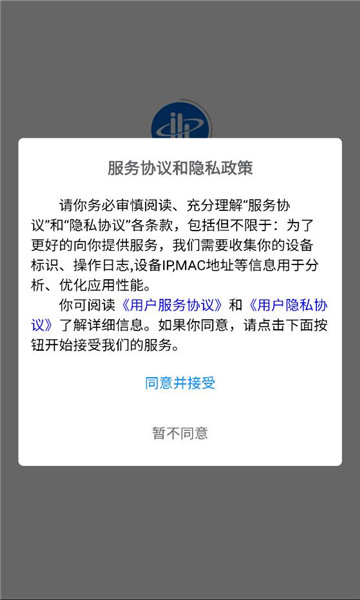 Ԫ���ֽ����°��ͼ2