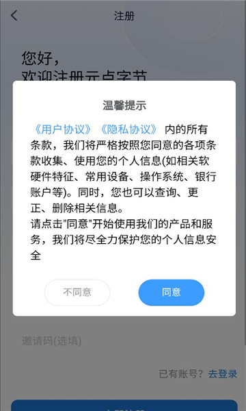 Ԫ���ֽ����°��ͼ1