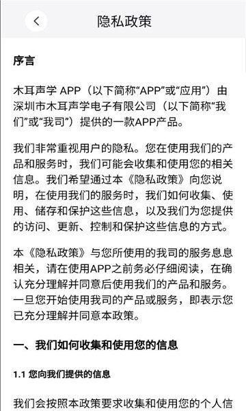 ľ����ѧ����������ͼ0