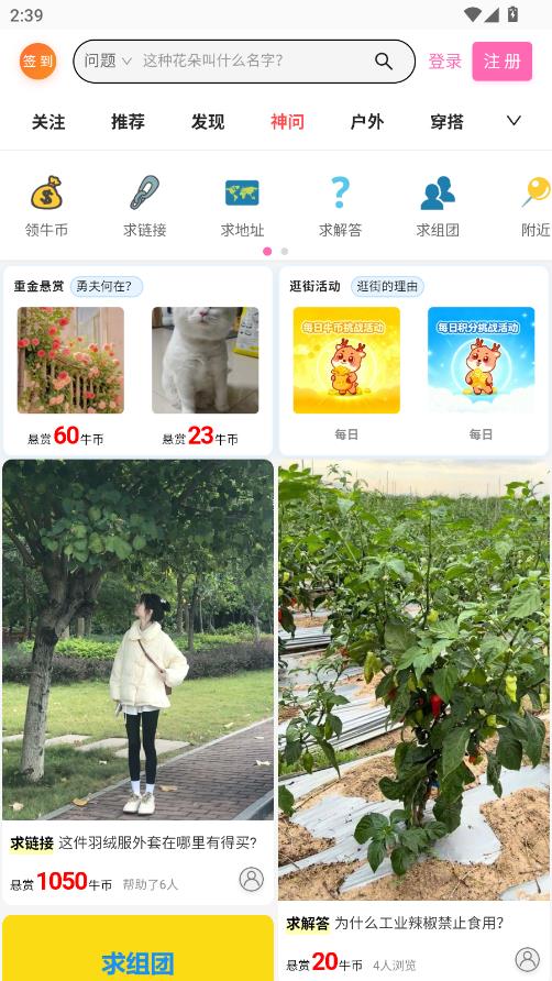 �Ķ��е������°��ͼ0