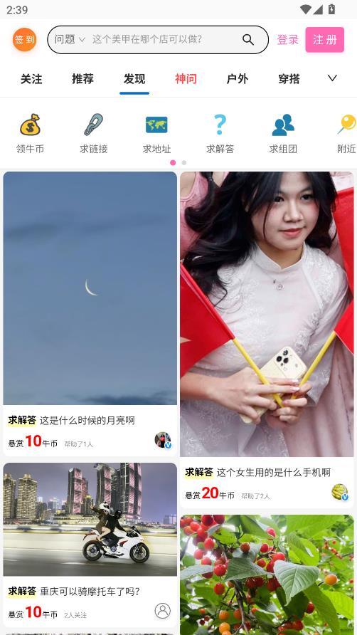 �Ķ��е������°��ͼ1