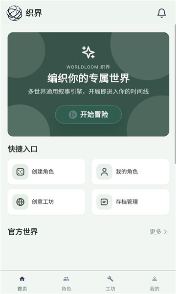 ֯�����°��ͼ3