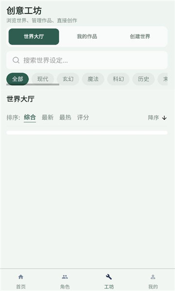 ֯�����°��ͼ0