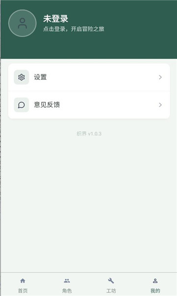 ֯�����°��ͼ1