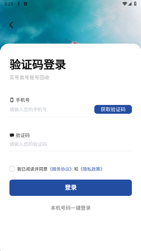 �״������°��ͼ3