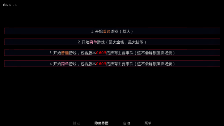 littleman�ֻ���Ϸ��ͼ0