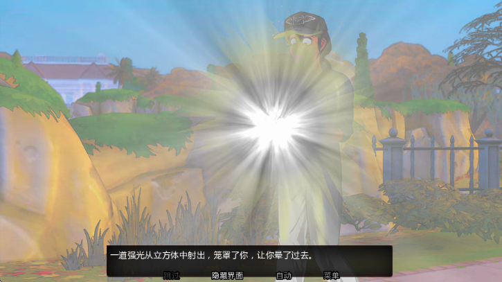 littleman�ֻ���Ϸ��ͼ3