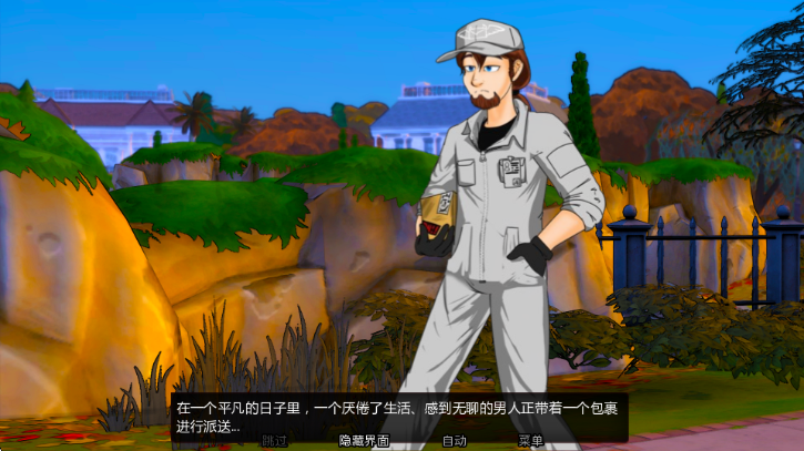 littleman�ֻ���Ϸ��ͼ4