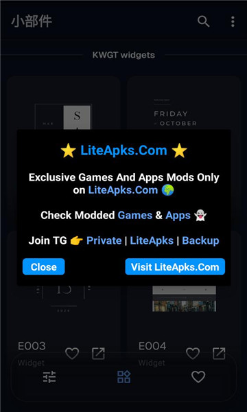 evoque kwgt�ֻ����ͼ2