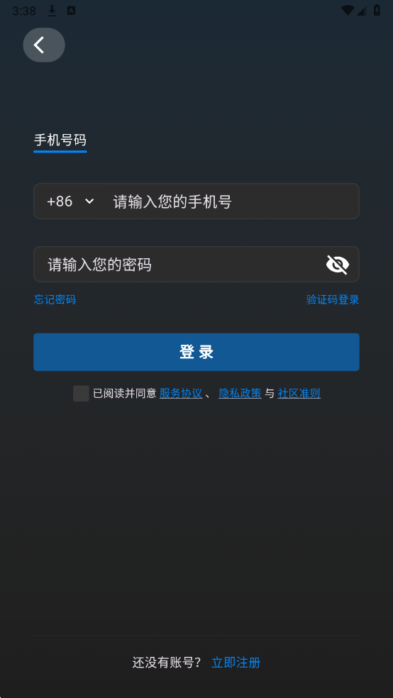 ����ai���°��ͼ0