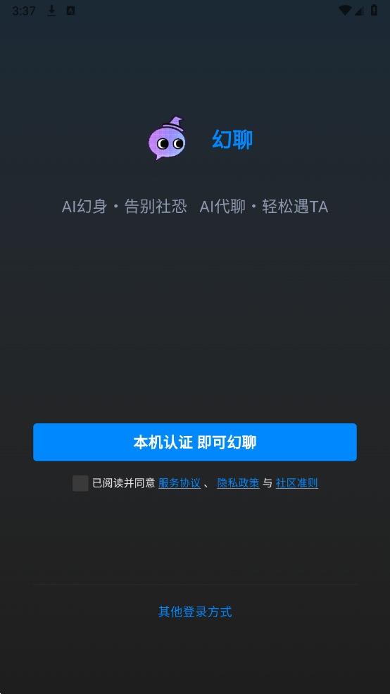 ����ai���°��ͼ1