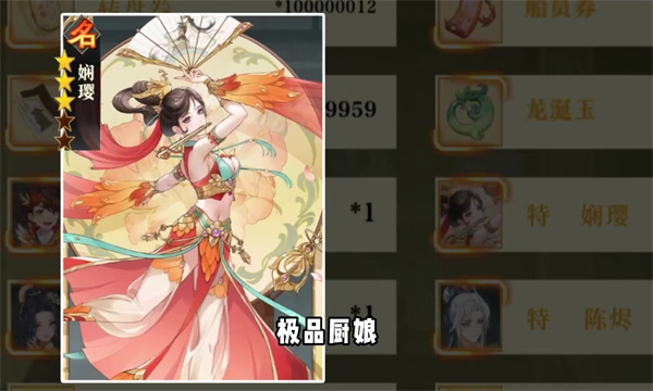 ��սС������Ϸ��ͼ0