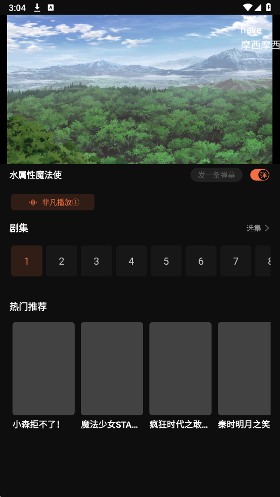 51������Ѱ��ͼ0