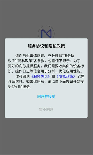 meetseek�ٷ����ͼ1