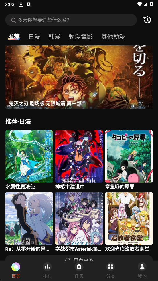 51������Ѱ��ͼ1