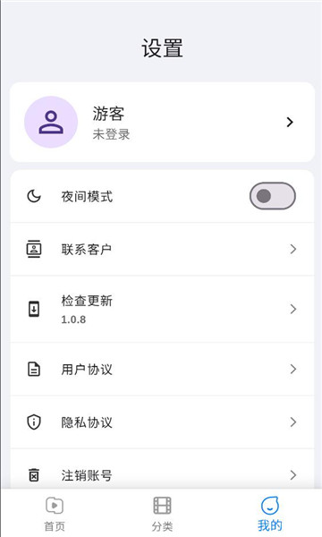 musabayӰ��������ͼ1