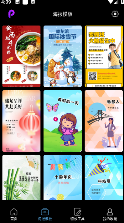 PE��ͼ��ͼ�����ֻ����ͼ1