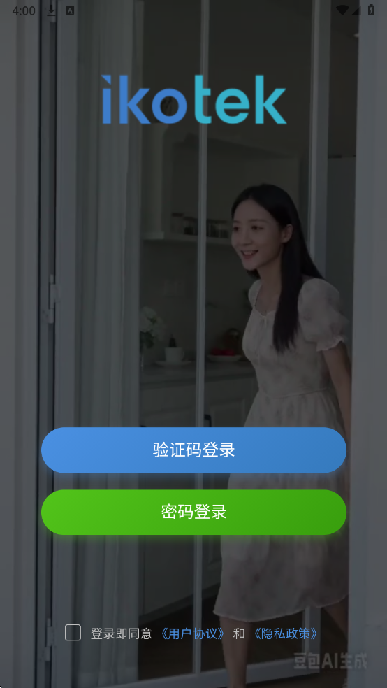 �����������°��ͼ2