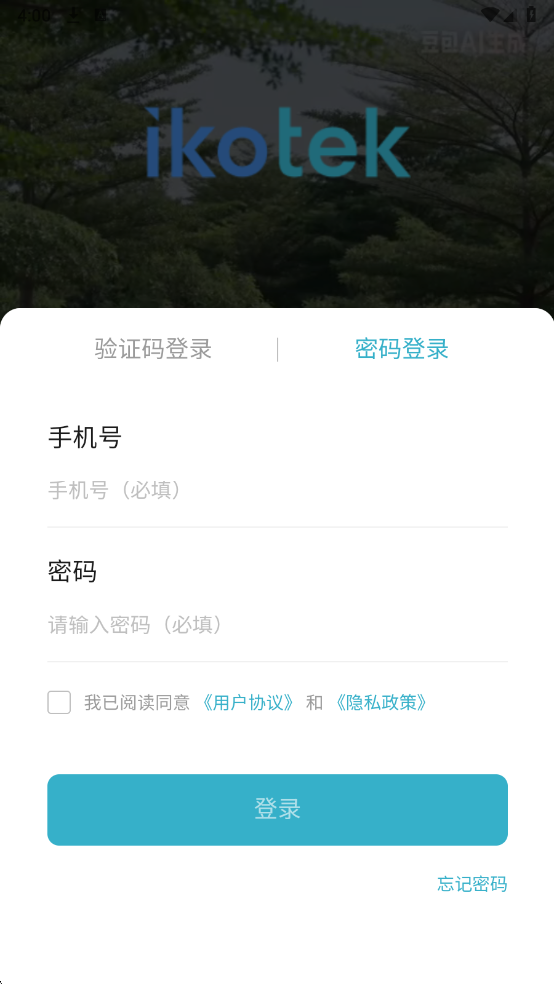 �����������°��ͼ1