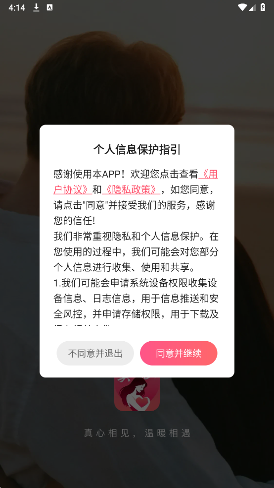 ���ļ��ٷ����ͼ0