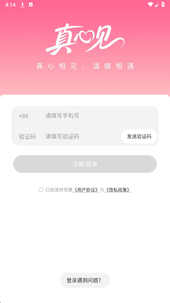 ���ļ��ٷ����ͼ1