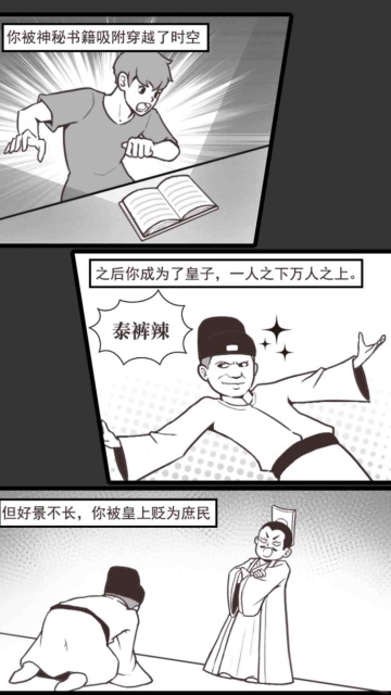 �������Ϯmod���ͼ0