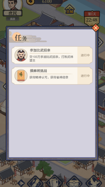 �������Ϯmod���ͼ3