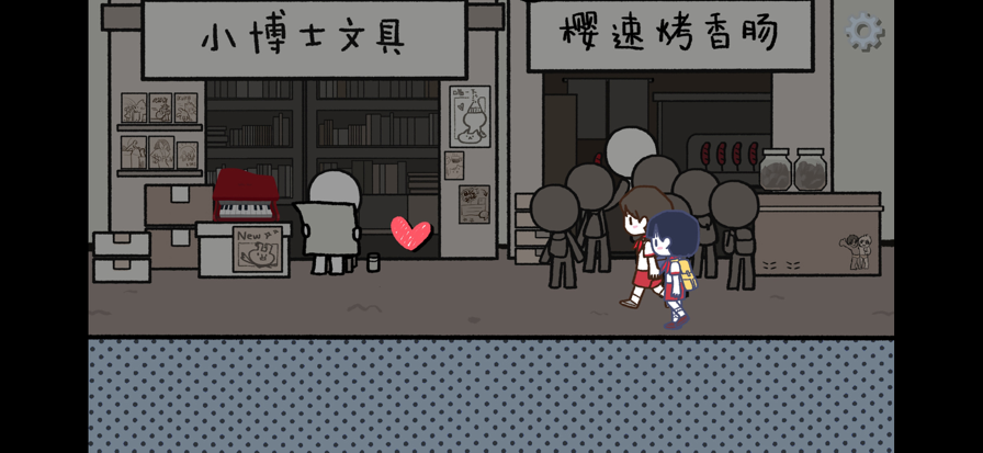 �𰮰�׿��װ����ͼ2