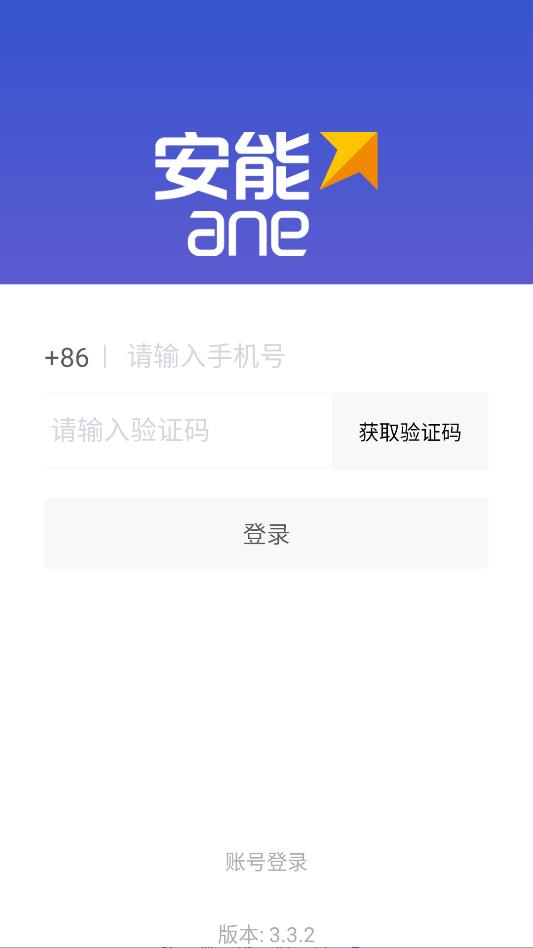 ��������app�ٷ����ͼ1