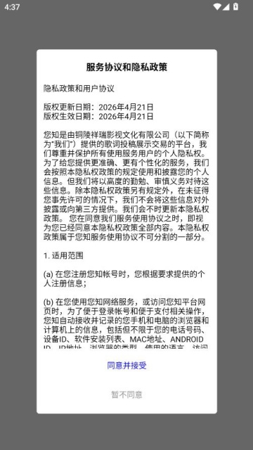 ��֪���°��ͼ0