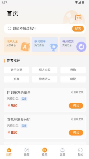 ��֪���°��ͼ1