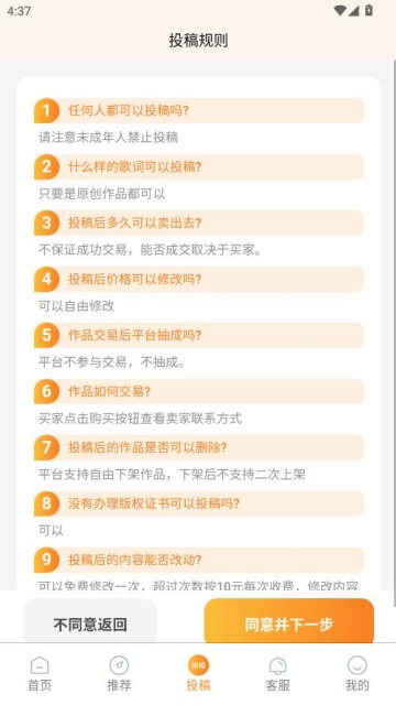 ��֪���°��ͼ2