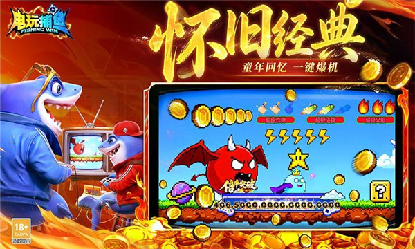 ���沶���ֻ��氲׿���ͼ2