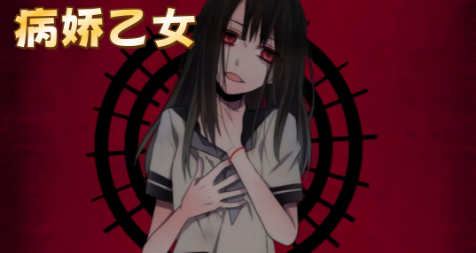 ������Ů