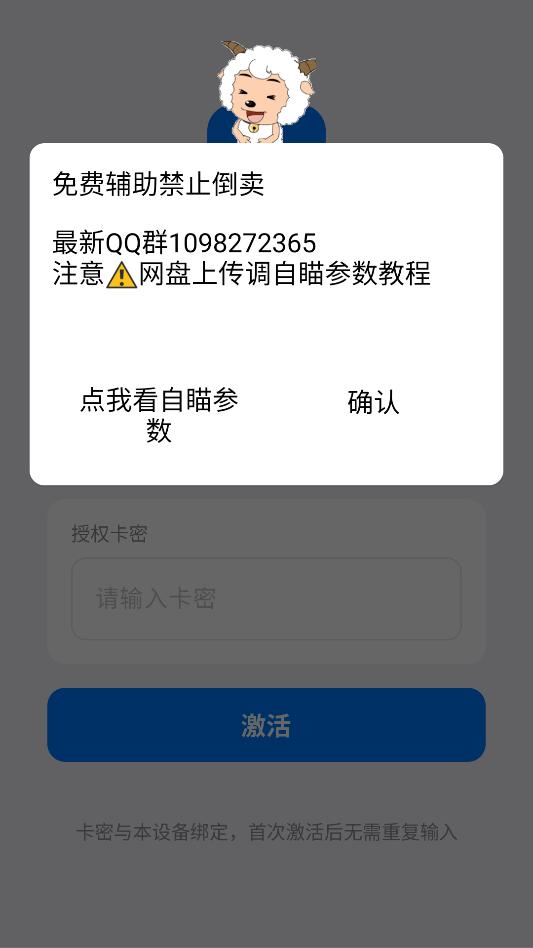 model�������°汾��ͼ2