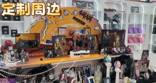 �����ܱ�