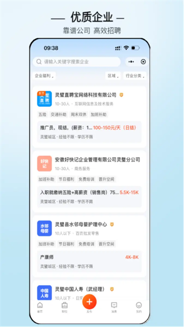 ���ֱƸ�ٷ����ͼ0