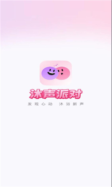 �����ɶ԰�׿���ͼ2